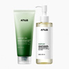Double Cleansing Duo Set - Lumineva Beauty