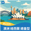 Esim Australia : Aerobile.com