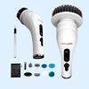 EasyBrush Pro | EasyClean