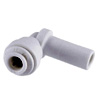 Elbow Fitting - PristineHydro