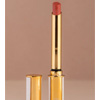 Enchante Nude Lipstick : Elle-sera.com