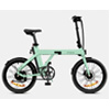 ENGWE P20 Electric Bike 250W Max Speed : Eco Ride Zone