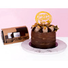 Espresso Supreme Gula Melaka Cake : Cake Rush