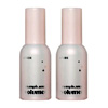 Etude Nymph Aura Volumer 2ea : Global Amore Mall