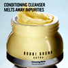 Extra Cleansing Balm - M.bobbibrowncosmetics.com