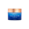 Avara Face Restore Barrier Repair Moisturizer : Avarawell