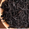Fei Zi Xiao Tea : Verdanttea