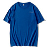 Firemaple Logo T-Shirt : Cosy Camp