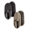Fleece Lined Gripper Slippers - Quince