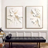 Flower And Tree Painting Set : Vinchy Art 