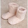 Fluffy Boot | Papinelle