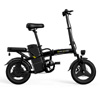 Sohamo A2 Folding E-Bike | Sohamobikes.com