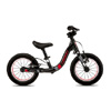 For Ages 1.5 - 4 yrs : Guardian Bikes