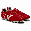 Mizuno Football Shoes : Eapavi