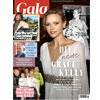 Gala Flex Subscription - Meinabo
