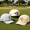 The 19th Hole Golf Hat 3-Pack - Dadbrand.com