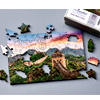 Great Wall of China - Wentworthpuzzles.com