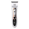 Grooming Clipper - Superior Care