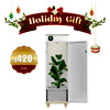 Grow Box 420 SE (Samsung LED Edition) | Heyabby.com