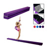 Gymnastics Balance Beam - Dripex