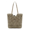 Handmade Crochet Leather Tote Bag : Neatbond.com