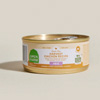 Harvest Chicken Pâté | OpenFarmPet