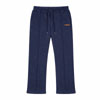Heavyweight Sweatpants - Mifland