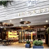 Hotel Hendricks : B0arding.com