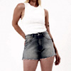High Relaxed Short Dylan : Abrandjeans.com