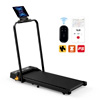 JT52 Home Treadmill | CyberCartPL