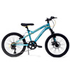 Huffy Extent Bike | Kidsie