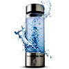 Hydrogen Water Bottle | Thehealthyhydration 