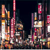 Japan eSIM : Simbye.com