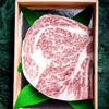 Japanese A5 Wagyu Ribeye : The Meatery 