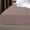 Jersey Sheet Brown : Vyprodej Povleceni