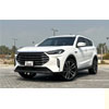 Jetour X70 Plus 2024 | Drive.yango.com