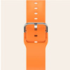JrTrack Watch Band | Cosmotogether.com