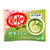 Snack Attack Lucky Bag : Sugoi Mart