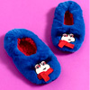 Labyrinth Worm Slippers : Truffles Huffle