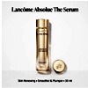 Lancôme Absolue The Serum | Hamxi