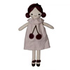 Large Fabric Doll | Ekobutiks