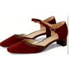 Leighton Pump Shoes : Zappos