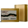 Lemongrass Soap - Highlandsoaps.com