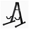 LiberLive C1 Guitar Stand : Liberlive.com