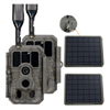 Live Max Cellular Trail Camera | GardePro