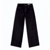 Low-Rise Wide-Leg Jeans | Bershka