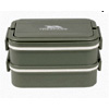 Lunch Box | Trespass.com