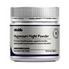 Magnesium Night Powder | Vitable