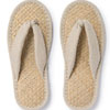 Malay Slippers - Germanymuji  