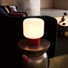 Maskor Table Light : Gantri